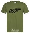 Men's T-Shirt MY NAME IS 007 millennial-khaki фото