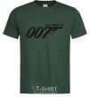 Men's T-Shirt MY NAME IS 007 bottle-green фото