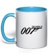 Mug with a colored handle MY NAME IS 007 sky-blue фото