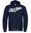 Men`s hoodie MY NAME IS 007 navy-blue фото