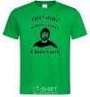 Men's T-Shirt ... PROTECTED BY CHUCK NORRIS kelly-green фото