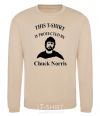 Sweatshirt ... PROTECTED BY CHUCK NORRIS sand фото