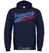 Men`s hoodie FAMOUS FOR A DAY navy-blue фото