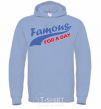 Men`s hoodie FAMOUS FOR A DAY sky-blue фото