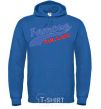 Men`s hoodie FAMOUS FOR A DAY royal фото