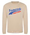 Sweatshirt FAMOUS FOR A DAY sand фото