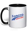 Mug with a colored handle FAMOUS FOR A DAY black фото