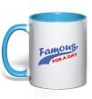 Mug with a colored handle FAMOUS FOR A DAY sky-blue фото