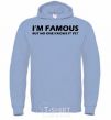 Men`s hoodie I'M FAMOUS sky-blue фото