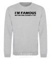 Sweatshirt I'M FAMOUS sport-grey фото