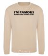 Sweatshirt I'M FAMOUS sand фото