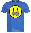 Men's T-Shirt DON'T SMILE royal-blue фото