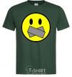 Men's T-Shirt DON'T SMILE bottle-green фото