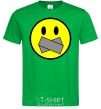 Men's T-Shirt DON'T SMILE kelly-green фото