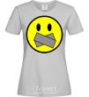 Women's T-shirt DON'T SMILE grey фото