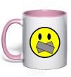 Mug with a colored handle DON'T SMILE light-pink фото