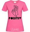 Women's T-shirt POSITIVE V.1 heliconia фото