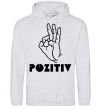 Men`s hoodie POSITIVE V.1 sport-grey фото