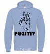 Men`s hoodie POSITIVE V.1 sky-blue фото