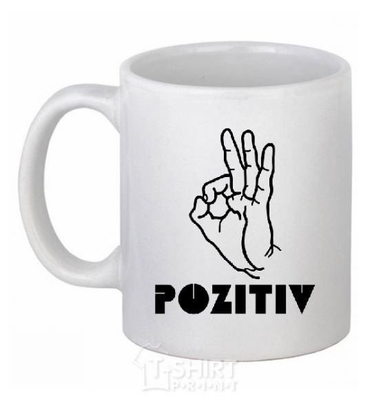 Ceramic mug POSITIVE V.1 White фото