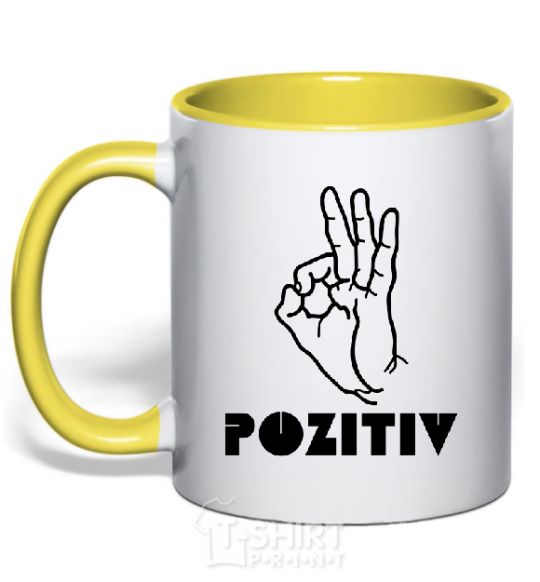 Mug with a colored handle POSITIVE V.1 yellow фото
