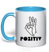 Mug with a colored handle POSITIVE V.1 sky-blue фото
