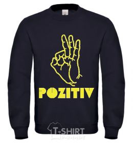 Sweatshirt POSITIVE V.1 black фото