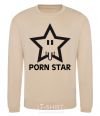 Sweatshirt PORN STAR sand фото