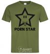 Мужская футболка PORN STAR Оливковый фото