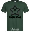 Men's T-Shirt PORN STAR bottle-green фото