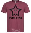 Men's T-Shirt PORN STAR burgundy фото