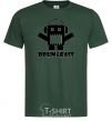 Men's T-Shirt DRUM&BASS bottle-green фото