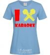 Женская футболка I KARAOKE Голубой фото