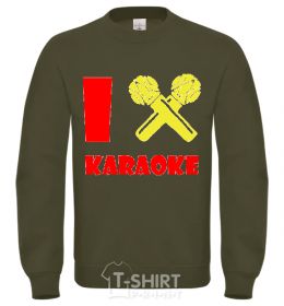 Sweatshirt I KARAOKE sand фото