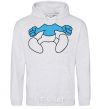 Men`s hoodie SMURF BOY BLUE sport-grey фото