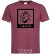 Men's T-Shirt I WOULD! burgundy фото