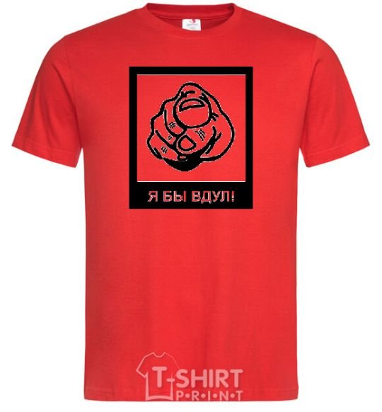 Men's T-Shirt I WOULD! red фото