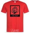 Men's T-Shirt I WOULD! red фото