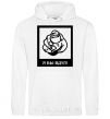 Men`s hoodie I WOULD! White фото