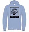 Men`s hoodie I WOULD! sky-blue фото