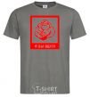 Men's T-Shirt I WOULD! dark-grey фото