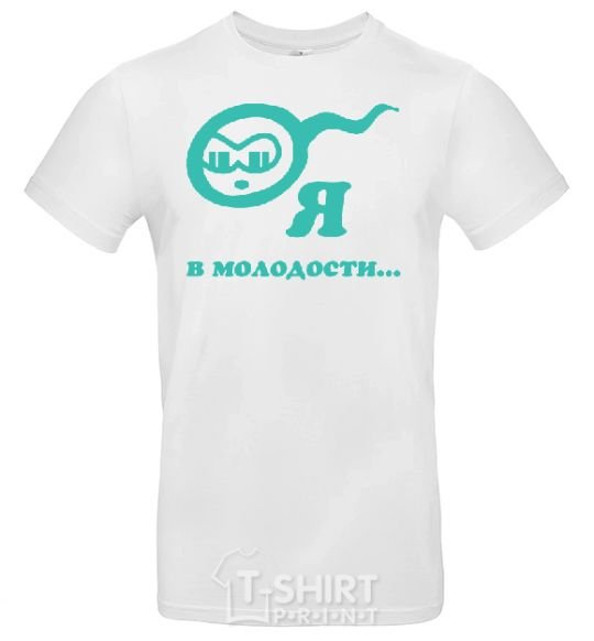 Men's T-Shirt I'M IN MY TEENS White фото