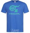 Men's T-Shirt I'M IN MY TEENS royal-blue фото