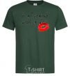 Men's T-Shirt IT ALL STARTED WITH A KISS bottle-green фото