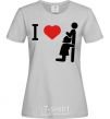 Women's T-shirt I LOVE ORAL SEX grey фото