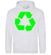 Men`s hoodie RECYCLING Eco brand sport-grey фото