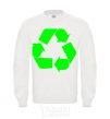 Sweatshirt RECYCLING Eco brand White фото