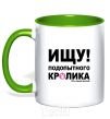 Mug with a colored handle LOOKING FOR A GUINEA PIG kelly-green фото