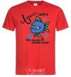 Men's T-Shirt CATCH A FISH red фото