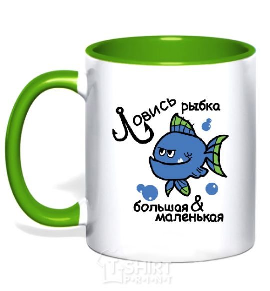 Mug with a colored handle CATCH A FISH kelly-green фото
